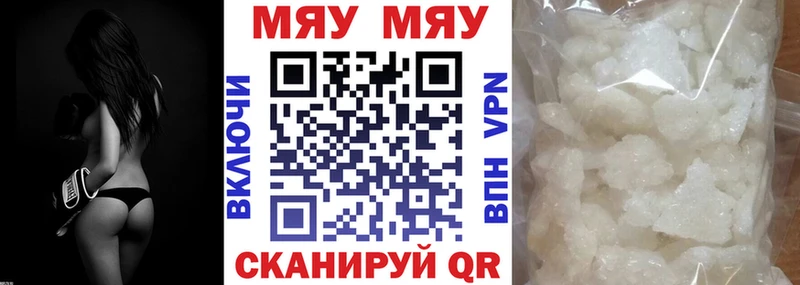 ГАШИШ Могоча