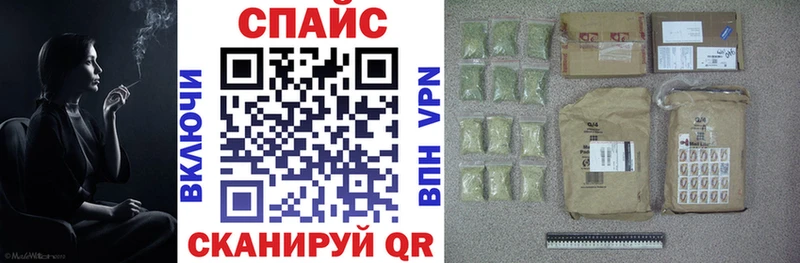 Бутират оксана  где найти наркотики  Могоча 