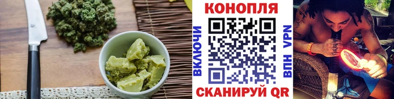 Печенье с ТГК марихуана  ссылка на мегу ССЫЛКА  Могоча 