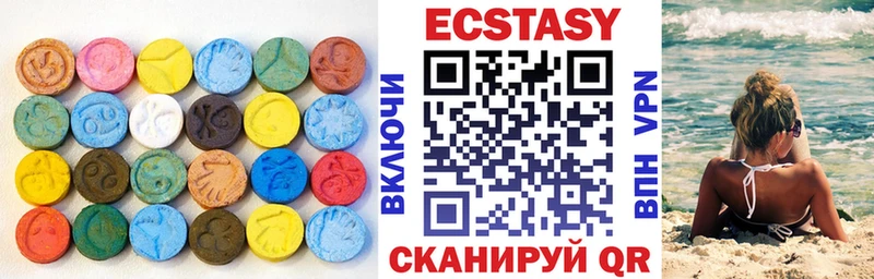как найти   Могоча  Ecstasy Punisher 