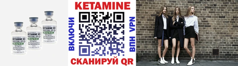 мориарти официальный сайт OMG ссылка Могоча Кетамин VHQ