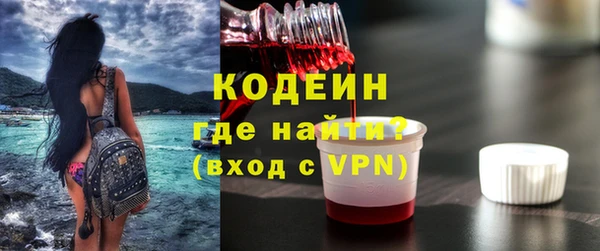 каннабис Бугульма