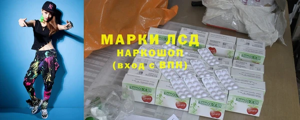 COCAINE Козловка