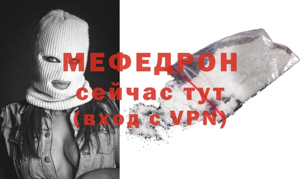 ГАЛЛЮЦИНОГЕННЫЕ ГРИБЫ Верхнеуральск
