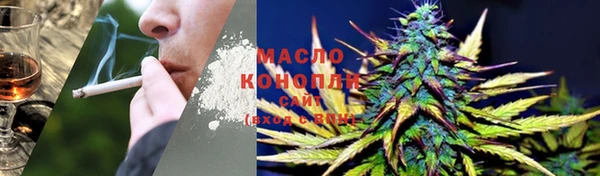 COCAINE Козловка