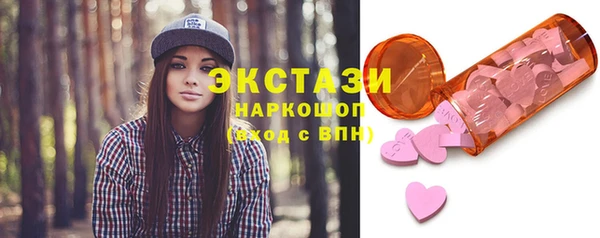 прущая мука Карталы