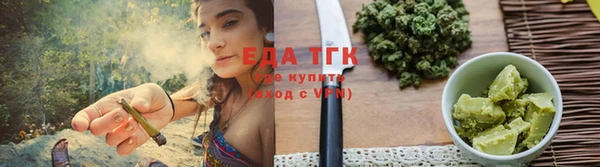ГАЛЛЮЦИНОГЕННЫЕ ГРИБЫ Верея