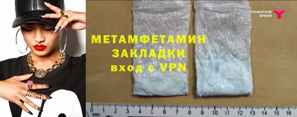 метадон Козельск