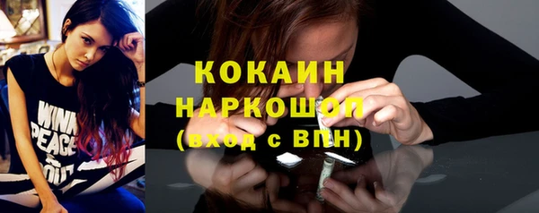 гашишное масло Кодинск