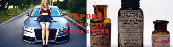 COCAINE Козловка