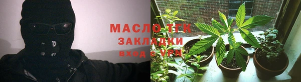 PSILOCYBIN Краснослободск