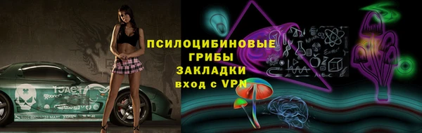 гашиш Верхний Тагил