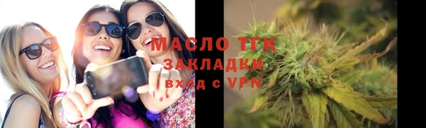 ГАЛЛЮЦИНОГЕННЫЕ ГРИБЫ Верея