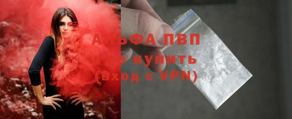 гашишное масло Кодинск