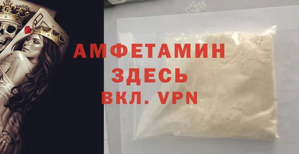 COCAINE Козловка