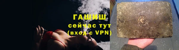 кокаин перу Тихвин