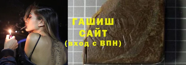метадон Козельск