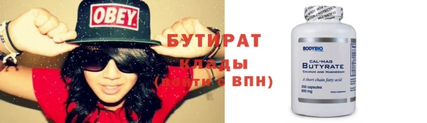 гашик Костерёво