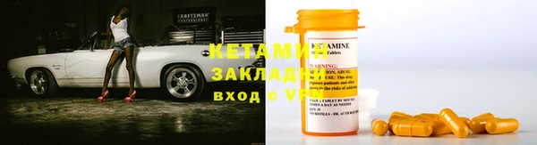 мет Корсаков