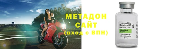 ALPHA-PVP Коряжма