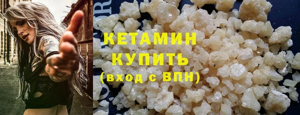 метадон Козельск
