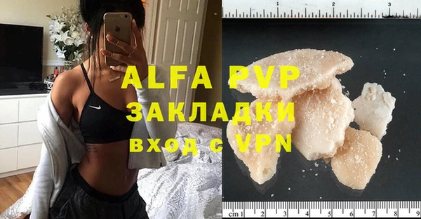 гашиш Верхний Тагил