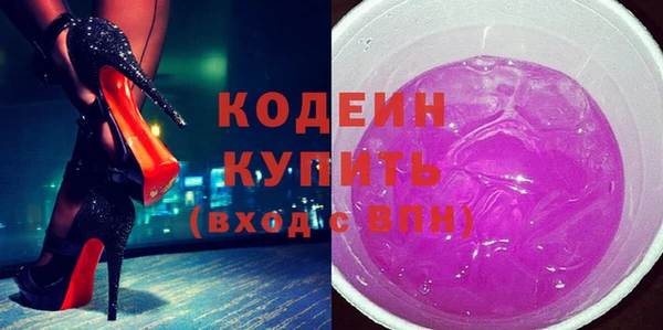 гашиш Верхний Тагил
