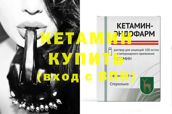 гашиш Верхний Тагил