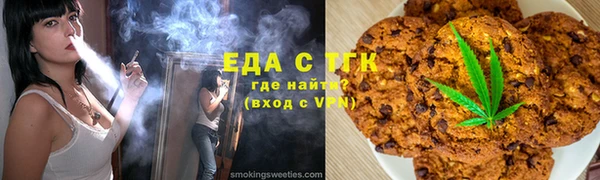a pvp Бронницы