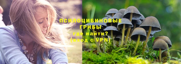 гашиш Верхний Тагил
