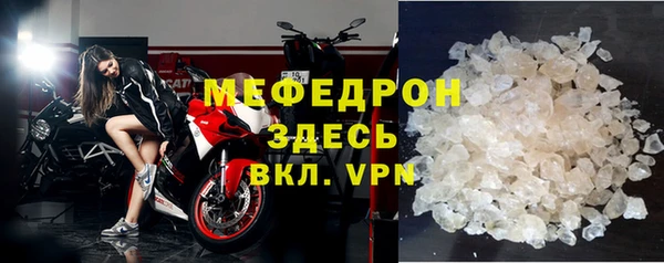 эйфоретик Карпинск