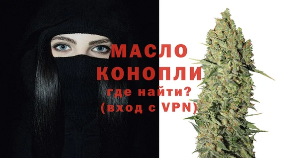 ГАЛЛЮЦИНОГЕННЫЕ ГРИБЫ Верхнеуральск