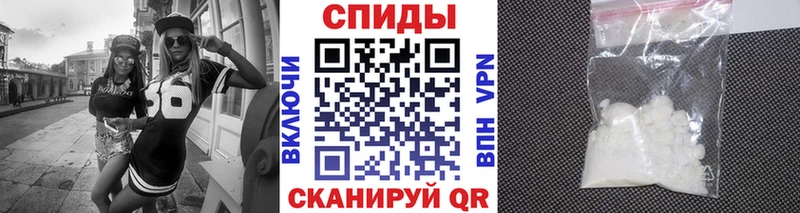 Первитин винт  закладка  Могоча 