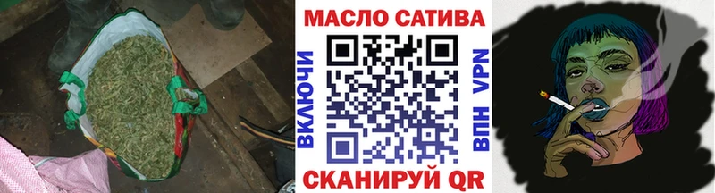 Дистиллят ТГК концентрат даркнет сайт Могоча